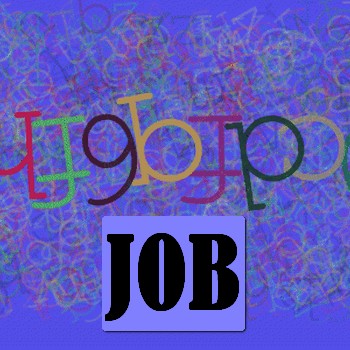 ищу работу в сбп
